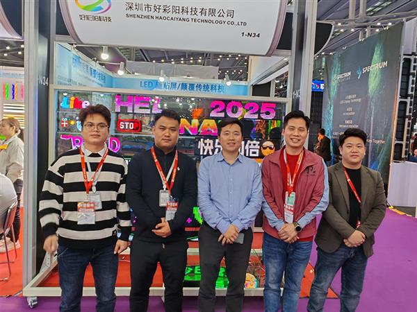 2024年led國際標(biāo)識展