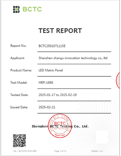 UKCA 證書報(bào)告