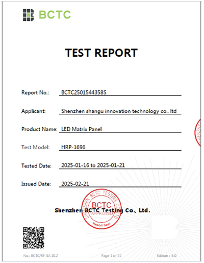 UKCA 證書報(bào)告